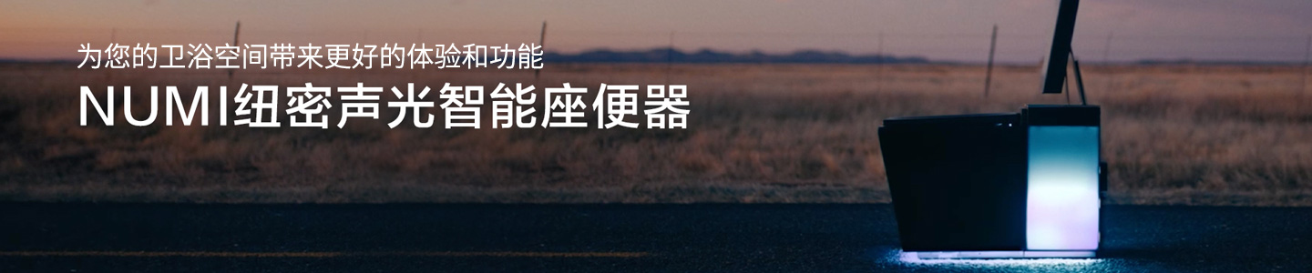 其他頁banner